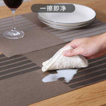 梦庭 餐桌垫茶几垫 西餐垫桌垫子杯垫 防烫 隔热垫4只装45*30cm 3027 商品图4