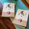 老子他说 初续合集上下 国学精典 南怀瑾南师作品集 国学道家儒家佛学文化知识 中国古代哲学智慧 生命哲学经典书籍精读详解 商品缩略图2