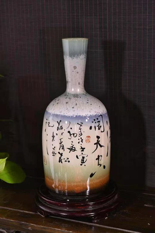 忍一时风平浪静 退一步海阔天空 商品图0