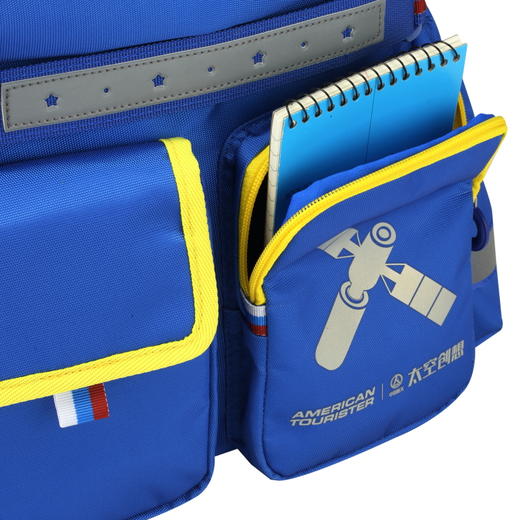 【美旅】轻量化三位一体中国航天联名IP放心背负书包NH2*002 商品图4