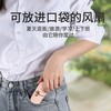 [买包送风扇】自由星小不点手持风扇小型折叠静音充电便携随身夏季降暑网红神器 商品缩略图4