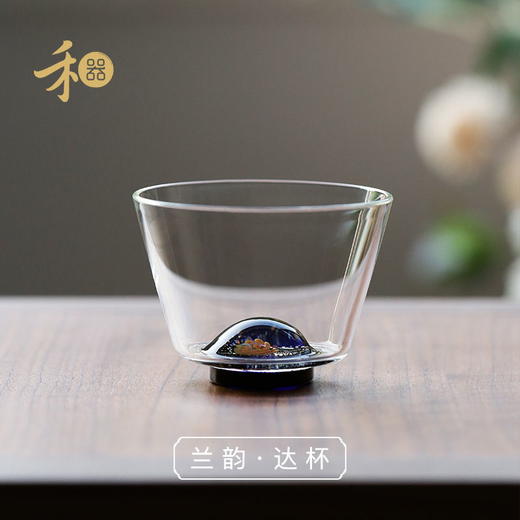 禾器·兰韵品杯·清杯 /达杯/ 雅杯 /朗杯  耐热玻璃主人杯 商品图2