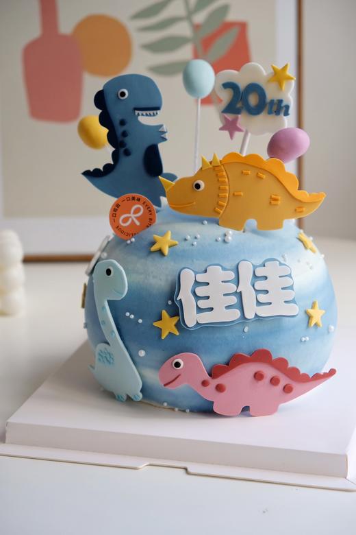 糖牌球形恐龙 商品图0