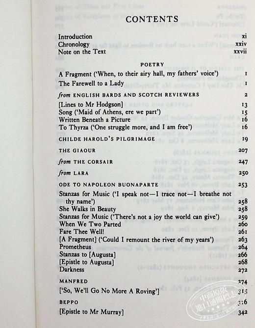 【中商原版】Lord Byron - The Major Works (Oxford World's Classics) 英文原版 牛津世界经典系列：拜伦勋爵的主要作品 Lord George 商品图5
