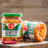 广乐 香辣竹笋 榨菜 开瓶即食下饭菜177g 商品缩略图5
