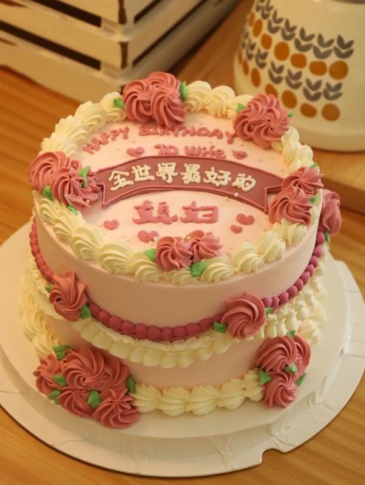 全世界好的媳妇 商品图0