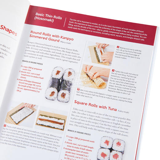【中商原版】艺术寿司食谱 英文原版 Sushi Art Cookbook: The Complete Guide to Kazari Sushi 商品图3
