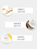 [罗湖院区]贝亲奶瓶奶嘴清洗剂 奶瓶奶渍清洁 商品缩略图1