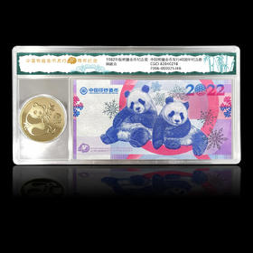 熊猫金币发行40周年纪念套装
