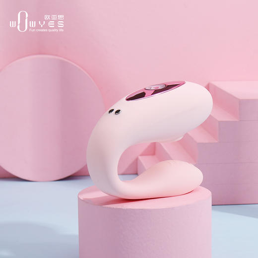 欧亚思 A7乐源吸音吮共震器 男女共用遥控按摩器接吻鱼 商品图2