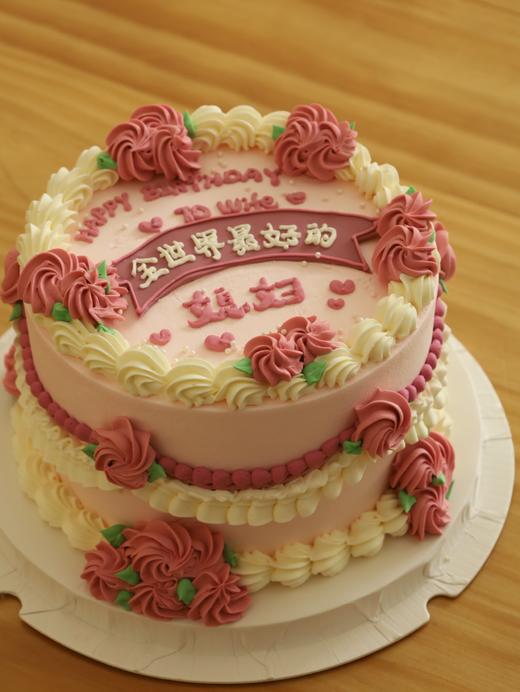 全世界好的媳妇 商品图1