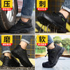 四季款新款劳保鞋男防砸防刺工作鞋安全鞋橡胶底钢包头耐磨加绒冬季 商品缩略图5