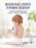 [罗湖院区]露安适柔护日夜通用纸尿裤 新生婴儿宝宝夏季超薄透气尿不湿 商品缩略图4