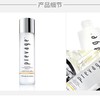 1楼伊丽莎白雅顿橘灿精华水140ml 商品缩略图2