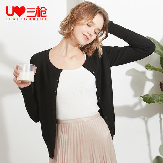 Threegun三枪 开襟长袖横机女士外搭针织开衫-81390A911 商品图0