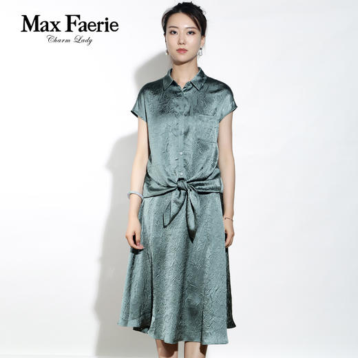 MH2C127麦克斯菲瑞休闲衬衫 商品图3