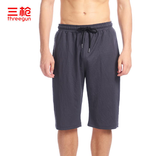 Threegun三枪 【麻感珠地】男士家居短裤- 50529B911 商品图2