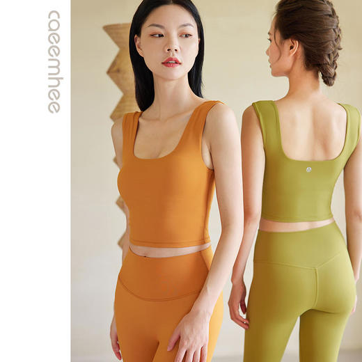 卡益瑜伽背心KV01113D电商专供 商品图1