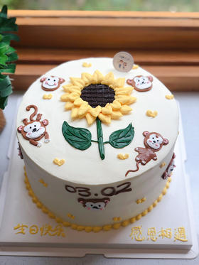 手绘向日葵 猴子 奶油蛋糕 下单前请仔细阅读商品详情