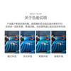 富安娜家纺 纯棉四件套100支长绒棉床上用品高档双人套件203*229cm 商品缩略图0