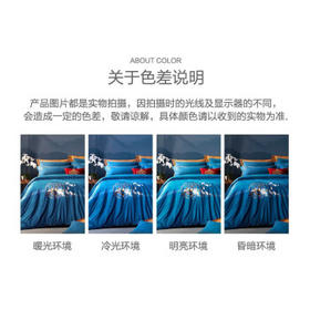 富安娜家纺 纯棉四件套100支长绒棉床上用品高档双人套件203*229cm