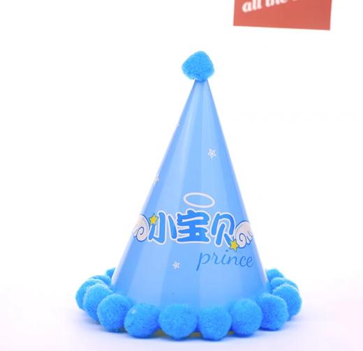 收费生日帽 商品图6