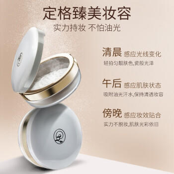 透蜜隔离霜彩妆套装提亮肤色持妆粉底液遮瑕定妆蜜粉生日礼物 商品图4