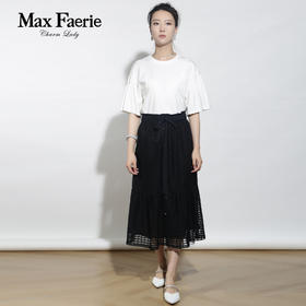 MH1Q086麦克斯菲瑞气质简约半身裙