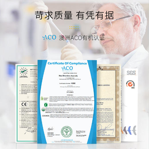 【买一送一】植物语录 Plantvoice森氧馥绿仙踪磨砂膏 滋润修护抗氧持久留香 商品图3