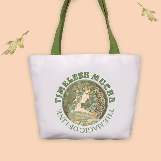 嘉德文创 | 慕夏·帆布包【预售商品，预计7月22号之后发货】 商品图1