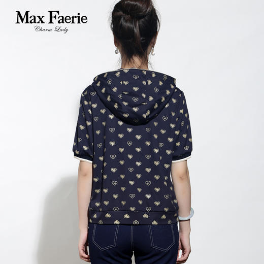 MH2A098麦克斯菲瑞百搭优雅卫衣 商品图4