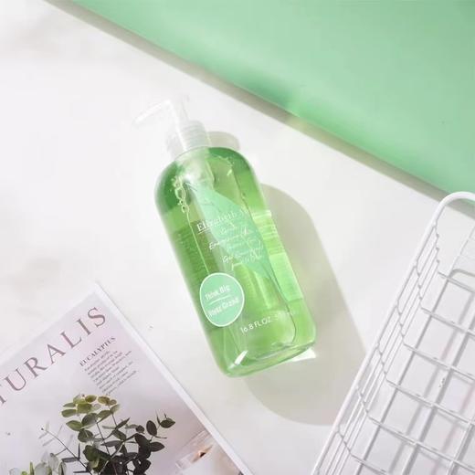 伊丽莎白雅顿绿茶沐浴露 保湿全身滋润补水清洁沐浴乳持久留香啫喱 Y-FXQD-822 商品图2