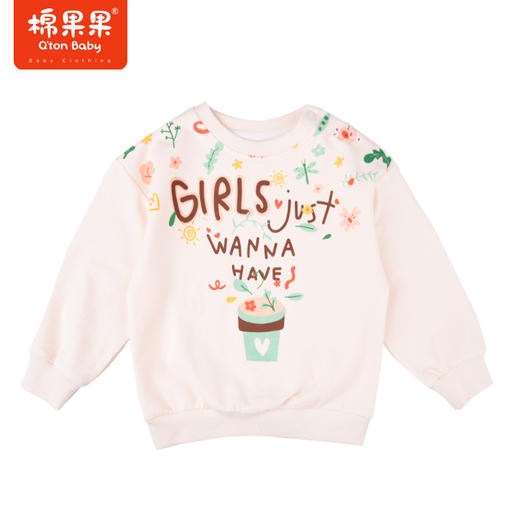 商场同款棉果果秋季新款卫衣绒衫女童米色显白落肩圆领卫衣抓薄绒M322180222468 商品图0