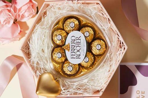 费列罗榛果威化巧克力8粒装心形 2盒 商品图3