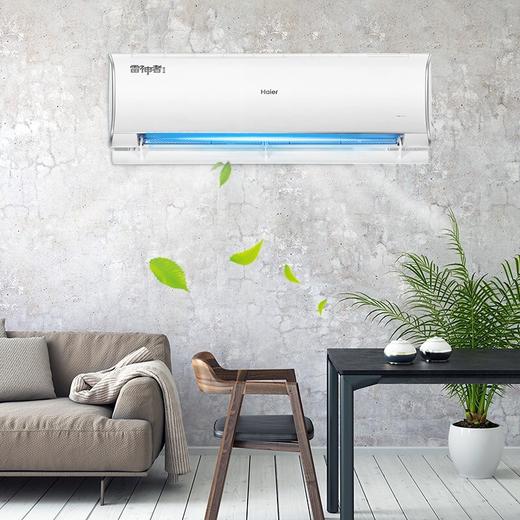 海尔（Haier）空调3匹大挂机办公室制冷挂机家用壁挂式客厅空调 雷神者3匹一级KFR-72GW22KEA81U11 商品图6