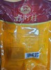 南街村豆干 商品缩略图2