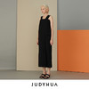 JUDYHUA H版极简背带裙 商品缩略图1