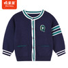 商场同款棉果果秋季新款男童毛衣全棉对开棉线学院风外套M312161222536 商品缩略图0