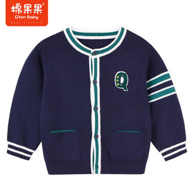 商场同款棉果果秋季新款男童毛衣全棉对开棉线学院风外套M312161222536