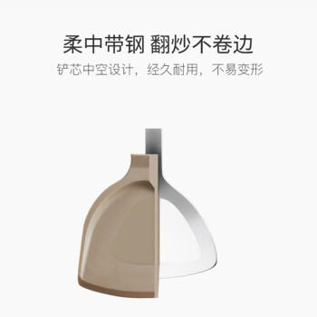 康巴赫硅胶铲炒菜铲耐高温护锅铲不粘炒锅煎锅专用炒铲 商品图7