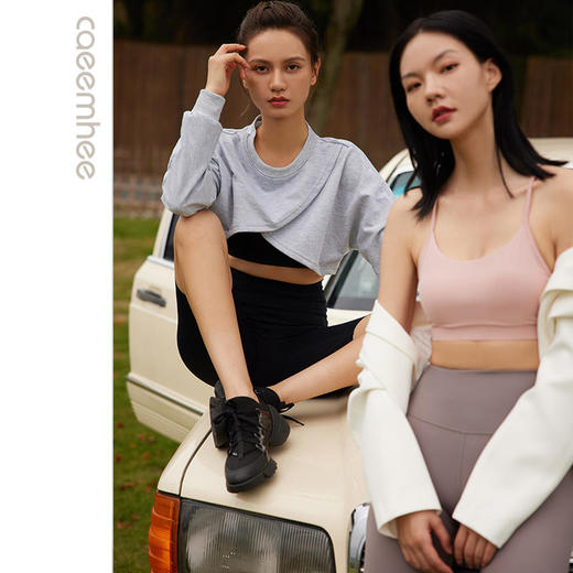 卡益瑜伽抹胸女KN01101D电商专供 商品图1