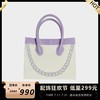 Smiley Tote 帆布包紫色 商品缩略图0
