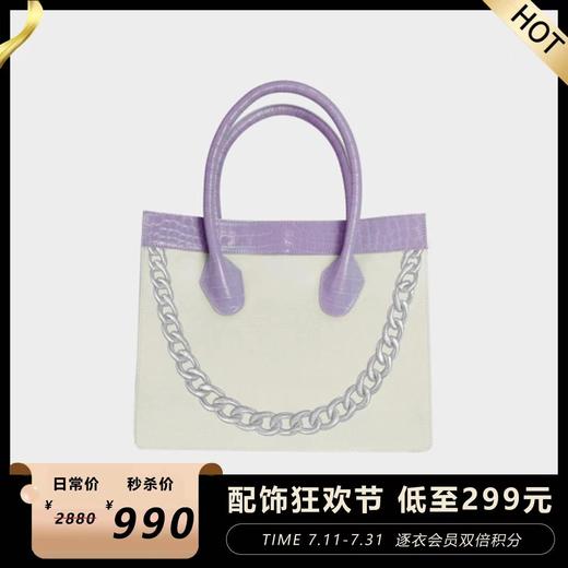 Smiley Tote 帆布包紫色 商品图0