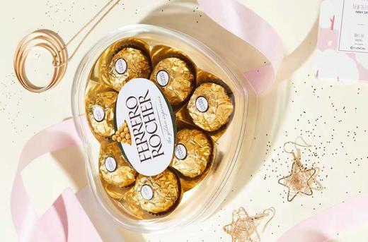 费列罗榛果威化巧克力8粒装心形 2盒 商品图1