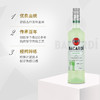 百加得（Bacardi）预调酒 莫吉托酒700ml 商品缩略图1