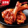 亲零嘴风干烤脖黑鸭味麻辣卤味零食 商品缩略图2
