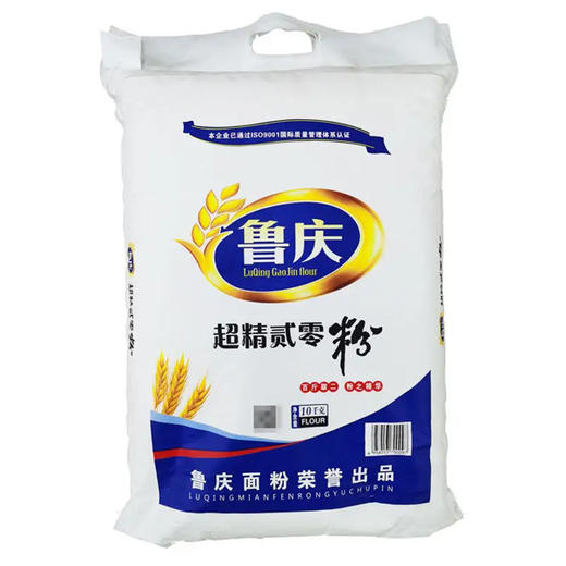 【19.9元/袋】鲁庆超精贰零粉5kg（0102467） 商品图0