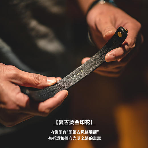 工装优选复古植鞣牛皮烫金手环阿美咔叽印第安宽手镯手腕配饰品男 商品图4