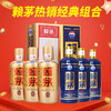 【推荐】赖茅  金樽 酱香型 53度 500ml*3+赖茅  精典 酱香型 53度 500ml*3组合装 商品缩略图0