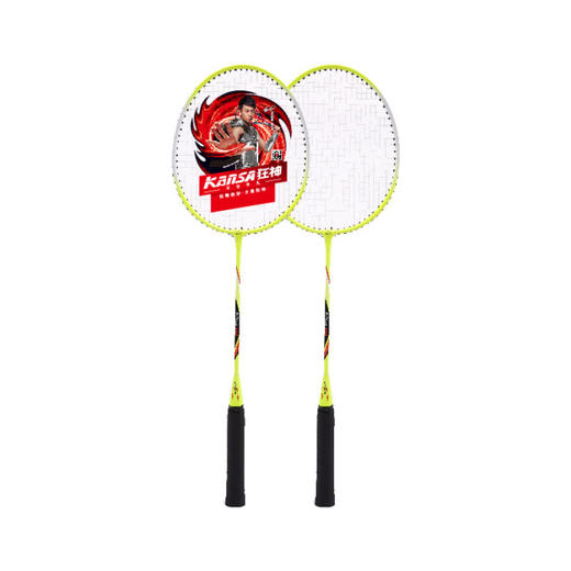 狂神羽毛球拍KS2168铁合金分体 商品图3